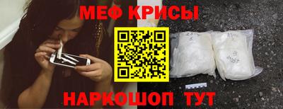 MDMA Premium VHQ Бузулук