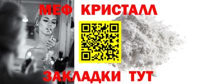 MDMA Premium VHQ Бузулук