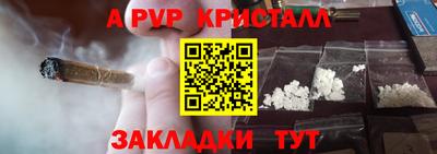 MDMA Premium VHQ Бузулук