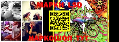 кокс Будённовск