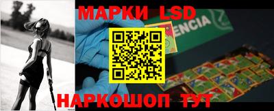 spice Бугуруслан