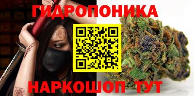spice Бугуруслан