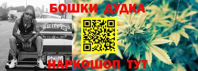 MDMA Premium VHQ Бузулук