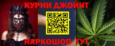 MDMA Premium VHQ Бузулук