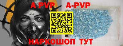 spice Бугуруслан