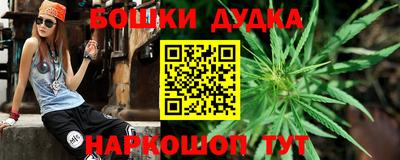 spice Бугуруслан