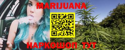 MDMA Premium VHQ Бузулук