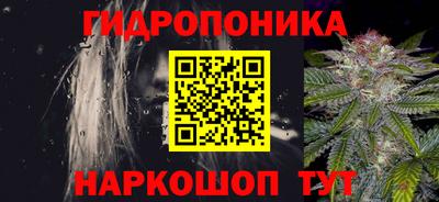 MDMA Premium VHQ Бузулук