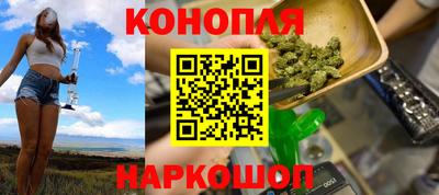 spice Бугуруслан