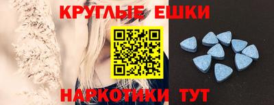 MDMA Premium VHQ Бузулук