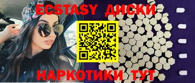 кокс Будённовск