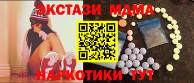 кокс Будённовск