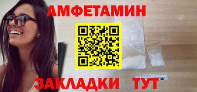 MDMA Premium VHQ Бузулук