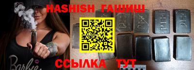 кокс Будённовск