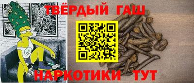 кокс Будённовск