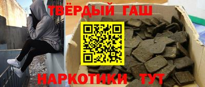 spice Бугуруслан