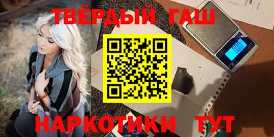 кокс Будённовск
