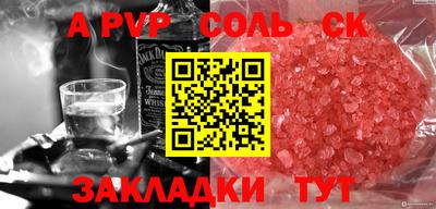 MDMA Premium VHQ Бузулук