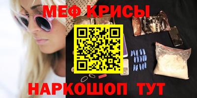 кокс Будённовск