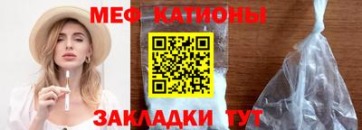 кокс Будённовск