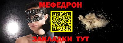 MDMA Premium VHQ Бузулук